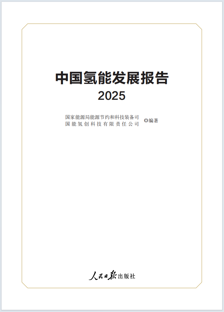 1745998360292386.png c66f2ef192e05a86b8974239ff829acb.png