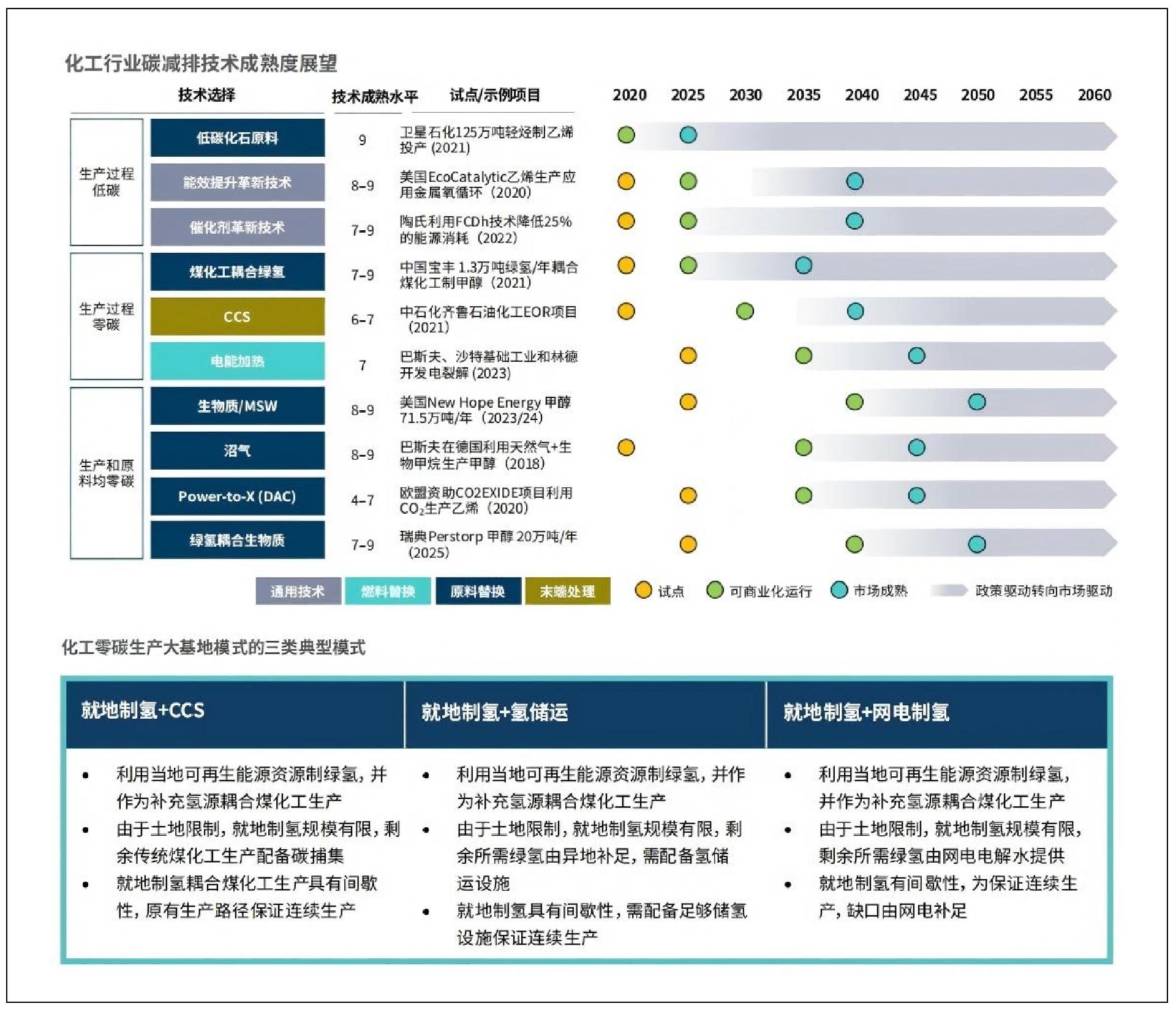 演示文稿2(1)_01.jpg